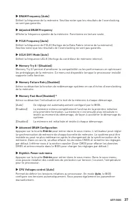 Страница 125