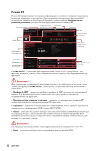 Страница 158