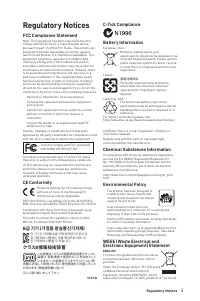 Страница 165