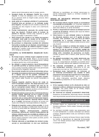 Страница 169