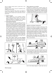 Страница 174
