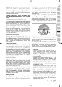 Страница 195