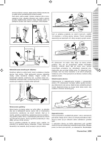 Страница 237