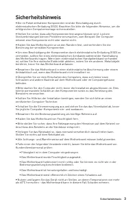 Страница 117