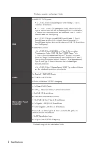 Страница 120