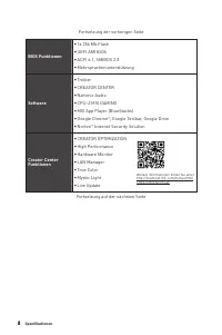 Страница 122