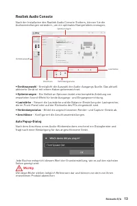 Страница 127