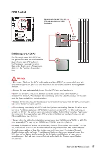 Страница 131