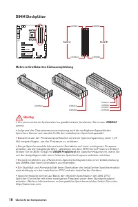 Страница 132