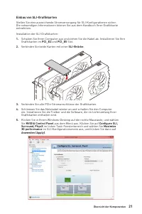 Страница 135