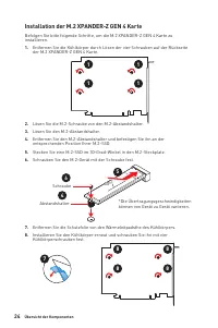 Страница 138