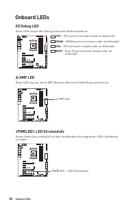 Страница 150