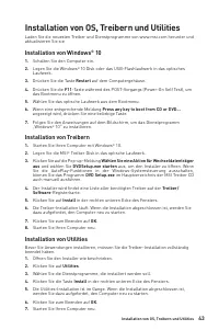 Страница 157