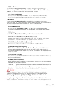 Страница 165