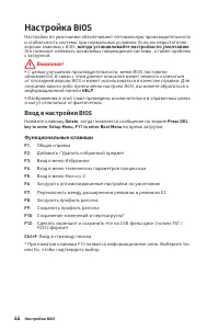 Страница 210