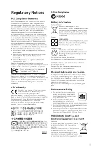 Страница 219