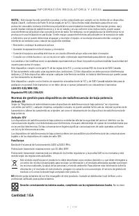 Страница 132