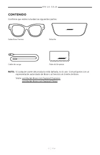 Страница 141