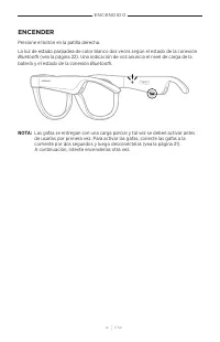 Страница 144