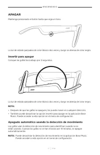 Страница 145
