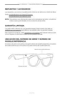 Страница 156