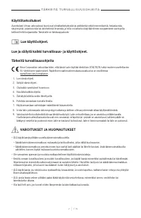 Страница 162