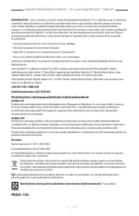 Страница 164