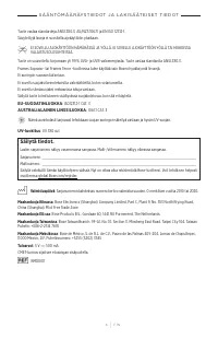 Страница 166