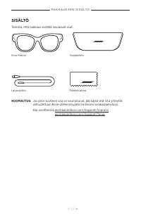 Страница 173