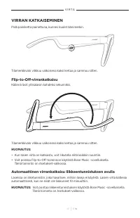 Страница 177