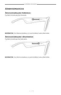 Страница 179
