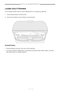 Страница 186