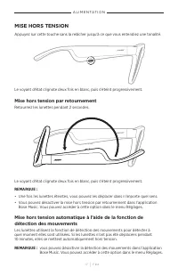 Страница 209
