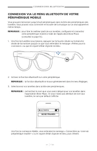 Страница 216