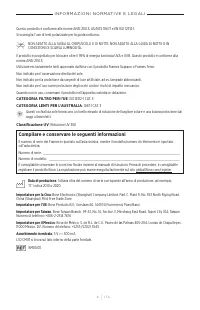 Страница 230