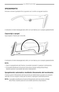 Страница 241