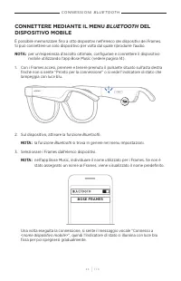 Страница 248