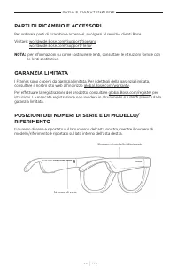 Страница 252