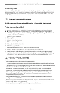 Страница 258