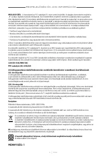 Страница 260