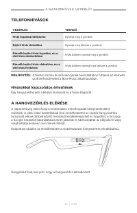 Страница 276