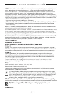 Страница 324