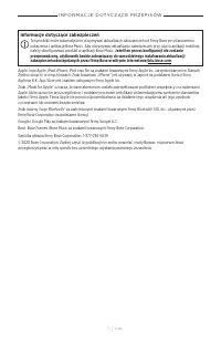 Страница 327