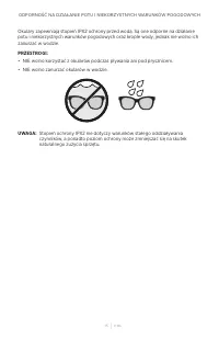 Страница 335