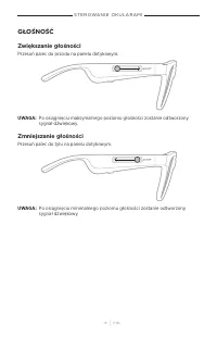 Страница 339