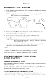 Страница 341