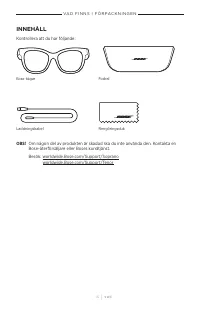 Страница 365