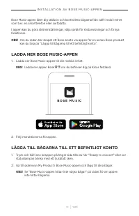 Страница 366