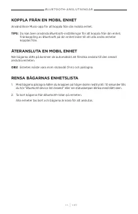 Страница 377