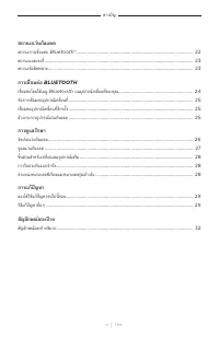 Страница 396